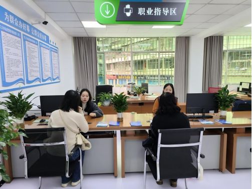 宣漢縣 以信息技術為引擎，穩步推進零工市場規范化建設